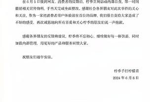 必威体育的官网是多少